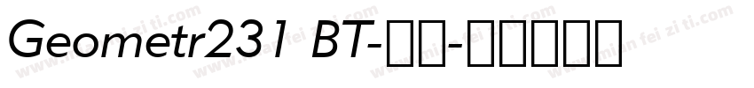 Geometr231 BT-常规字体转换